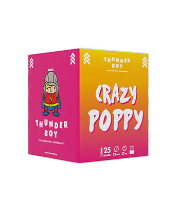 Crazy Poppy(25 βολές)