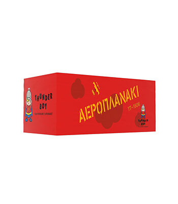 Αεροπλανάκι Γίγας