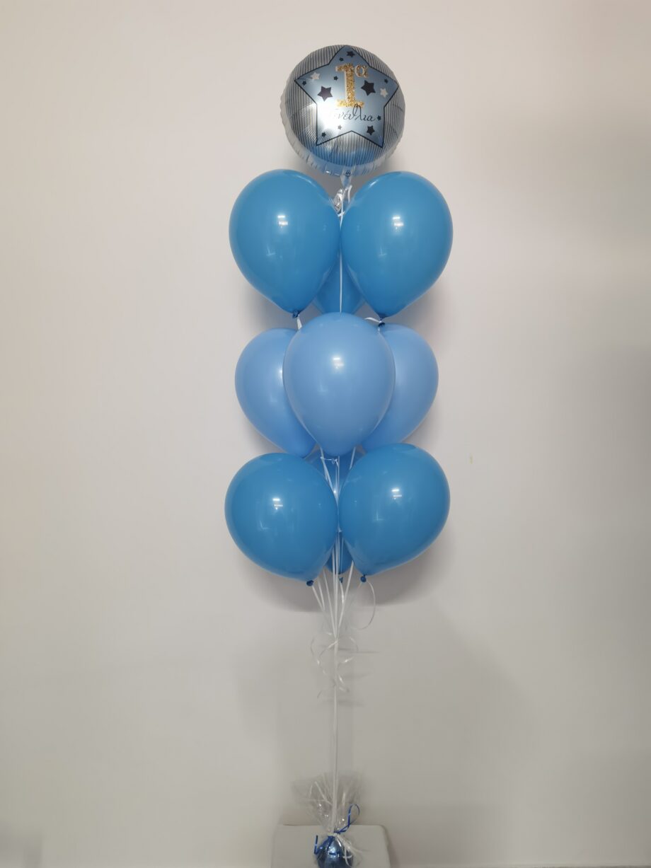 Μπαλόνια γενεθλίων μπουκέτο