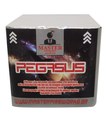 Pegasus 25 Βολές