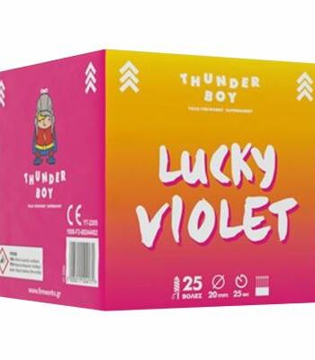 Lucky Violet-25 Βολές